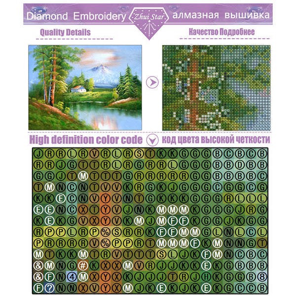 Autumn Forest Woods Mosaic Full Diamond Embroidery