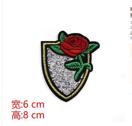Rose Diamonds Patch